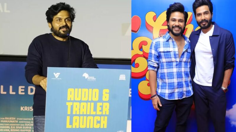 அண்ணன் எப்பவுமே ஸ்பெஷல்.; விஷ்ணு விஷால் தம்பி ருத்ரா பட விழாவில் கார்த்தி பேச்சு