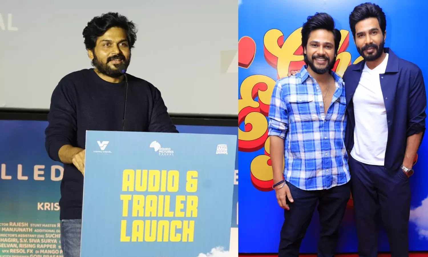 அண்ணன் எப்பவுமே ஸ்பெஷல்.; விஷ்ணு விஷால் தம்பி ருத்ரா பட விழாவில் கார்த்தி பேச்சு