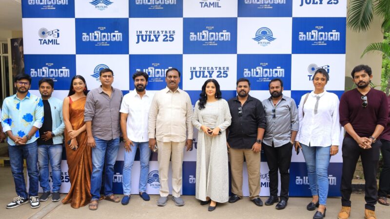 தமிழ் தான் சோறு போடுது.. ஆனால் சினிமா அனைவருக்குமானது.; ‘கயிலன்’ பட விழாவில் பாக்யராஜ் பேச்சு 