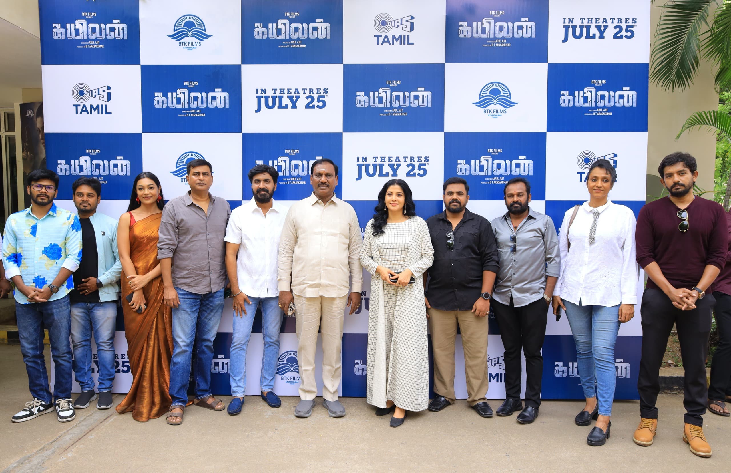 தமிழ் தான் சோறு போடுது.. ஆனால் சினிமா அனைவருக்குமானது.; ‘கயிலன்’ பட விழாவில் பாக்யராஜ் பேச்சு 