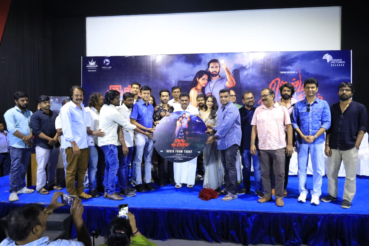 ரசிகர்களை பயமுறுத்தும் ஹாரர் ‘ஜென்ம நட்சத்திரம்’.. ஒரு நொடி-க்கு மேல…; பிரபலங்கள் நம்பிக்கை 