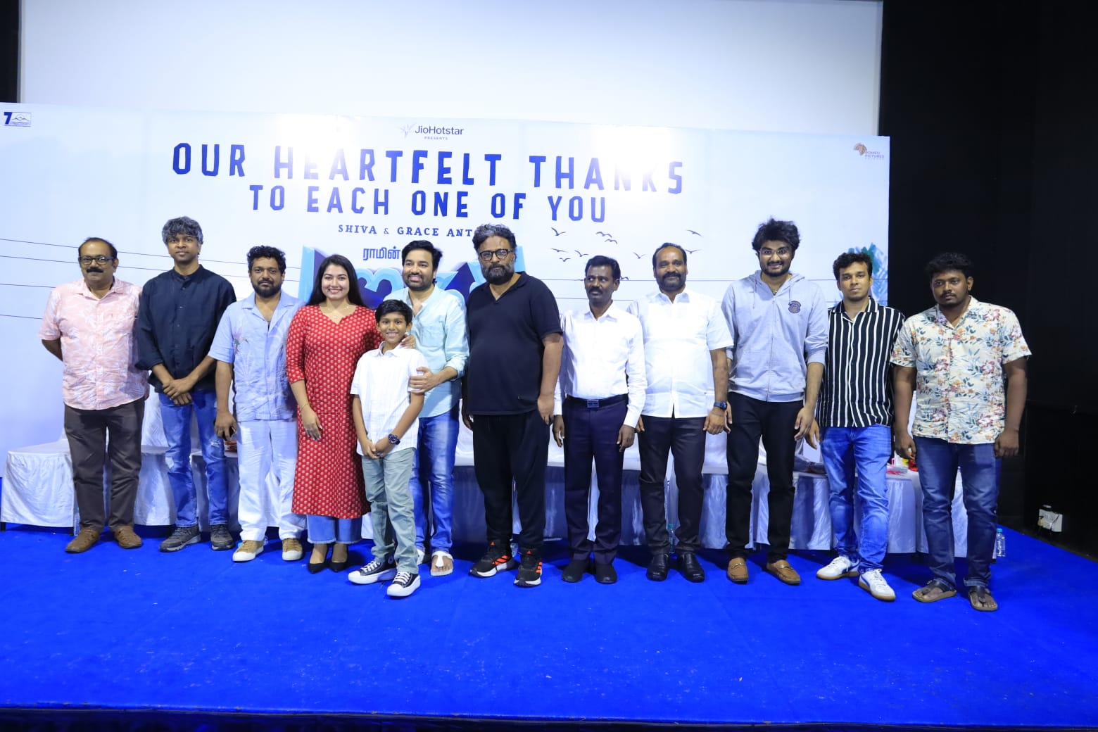 டைரக்டர் ராம் படம் பார்த்து ஒருத்தர் திருந்தினா பெரிய விஷயம்..; ‘பறந்து போ’ வெற்றி விழாவில் சிவா பேச்சு