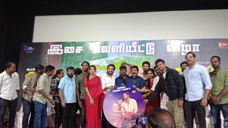 USURAE Event அஜித் – விஜய் இருந்த சினிமாவில் காதல் இருந்தது.. ‘உசுரே’ மீண்டும் தொடங்கி வைக்கும்..! 