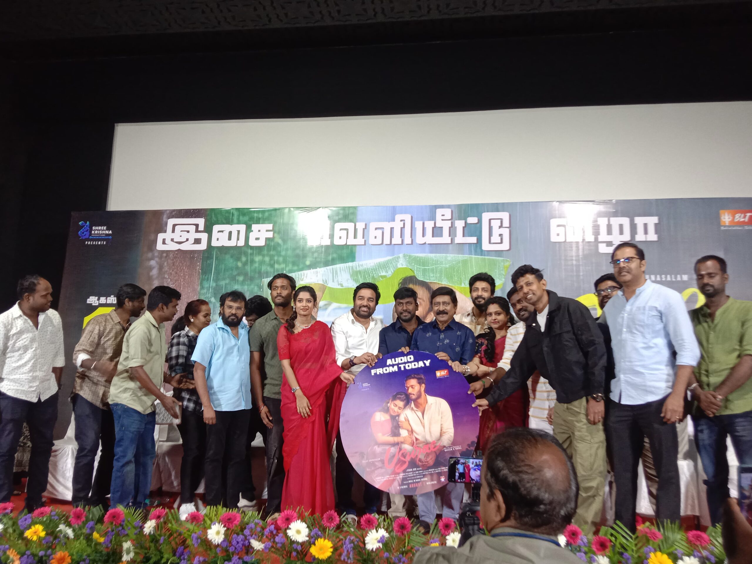 USURAE Event அஜித் – விஜய் இருந்த சினிமாவில் காதல் இருந்தது.. ‘உசுரே’ மீண்டும் தொடங்கி வைக்கும்..! 