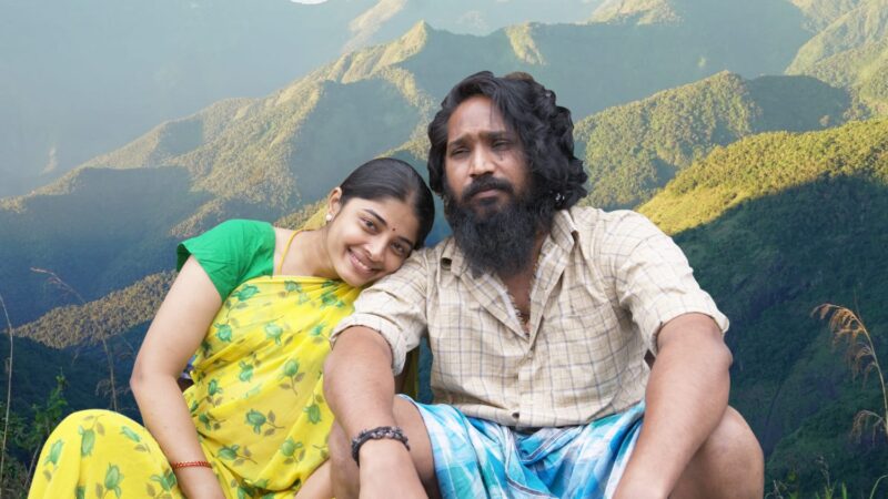 சுற்றுலா போனா இயற்கை ரசித்து விட்டு வருகிறோம்.. ஆனா அங்கே  வாழ்பவர்களின் நிலை சொல்ல வரும்  ‘கெவி’