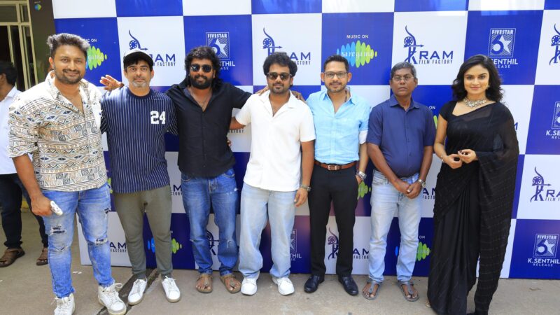 குடும்பத்திற்குள் நுழைந்த சோஷியல் மீடியா..: ‘டிரெண்டிங்’ படம் சொல்லும் டிரெண்டிங் மெசேஜ்