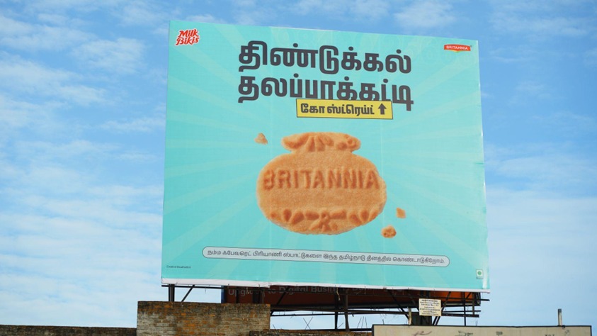 Do You Know Why Britannia Milk Bikis Thanks TN : ‘Bite-sized content’  Campaign