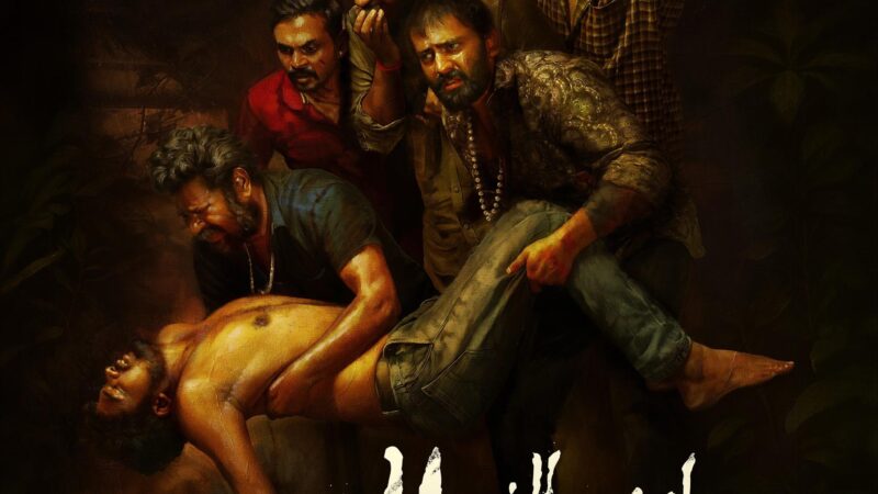 பாரட்டுக்களைக் குவித்த ‘மனிதர்கள்’  படம் சன் நெக்ஸ்ட் & ஆஹா ஓடிடி தளத்தில்.!