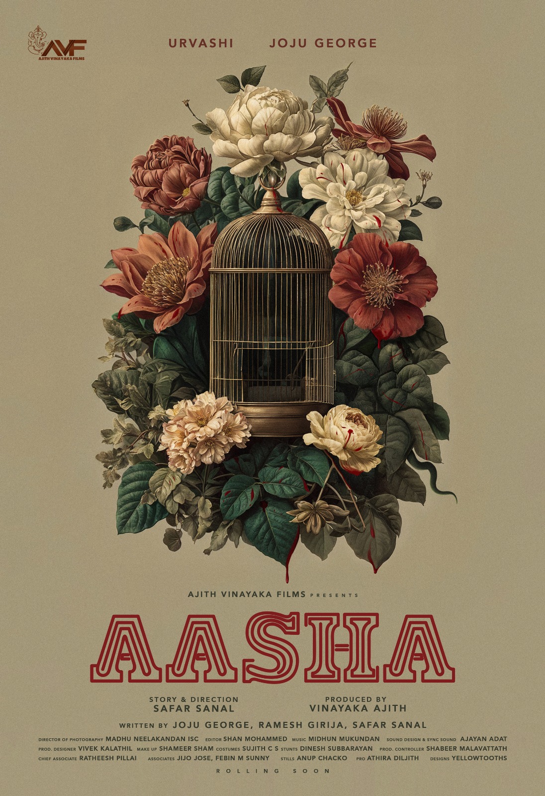 ஊர்வசி – ஜோஜு ஜார்ஜ் – ஐஸ்வர்யா லட்சுமி இணைந்த ‘ஆஷா’ பூஜையுடன் ஆரம்பம் 