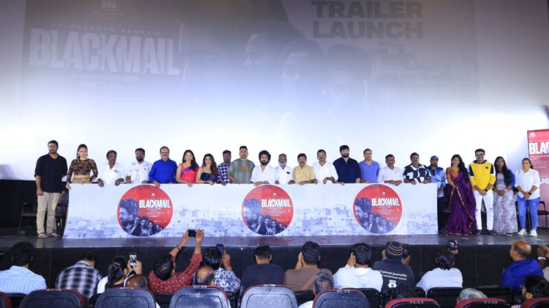 ரஜினிக்கு அடுத்து ஜிவி பிரகாஷ் தான்..; ‘பிளாக்மெயில்’ விழா கதிரேசன் பேச்சு 