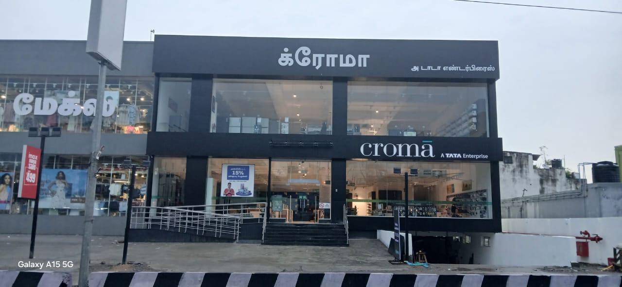 Don’t Miss it Makkalae – Flat 15% off.. Croma celebrates launch of its 38th Store in TN
