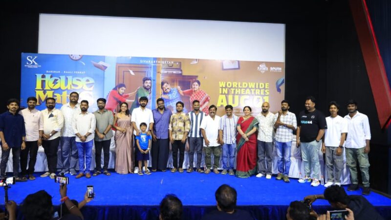 சிவகார்த்திகேயனுக்கு ‘ஹவுஸ் மேட்ஸ்’ புடிச்சிட்டு..; ஹாரர் தாண்டி நிறைய இருக்கு.. – தர்ஷன்