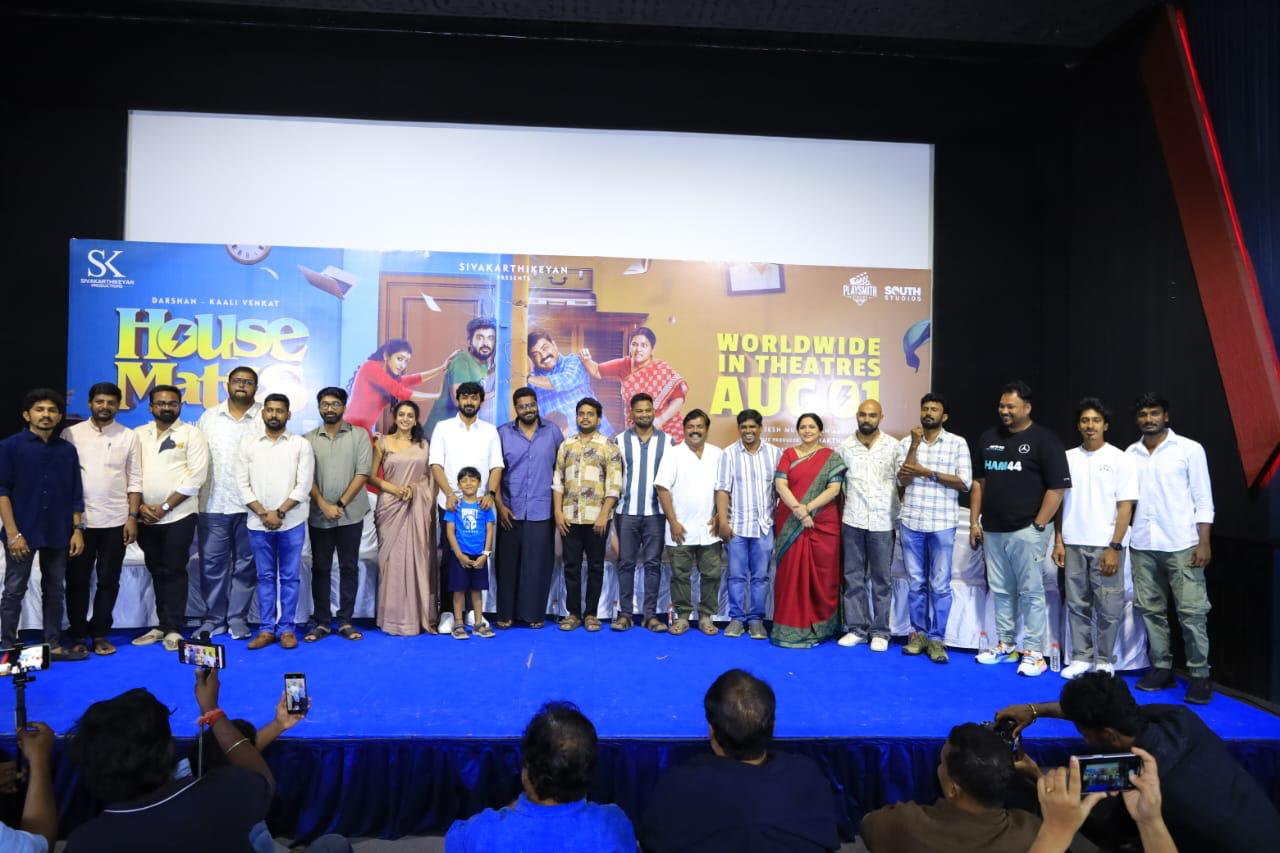 சிவகார்த்திகேயனுக்கு ‘ஹவுஸ் மேட்ஸ்’ புடிச்சிட்டு..; ஹாரர் தாண்டி நிறைய இருக்கு.. – தர்ஷன்