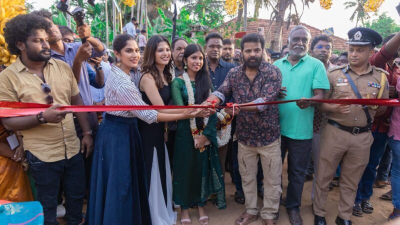 இலங்கையில் ட்ரீம்லைன்  நிறுவனம்..; அமீர் & ‘லப்பர் பந்து’ ஹீரோயின்ஸ் பங்கேற்பு 