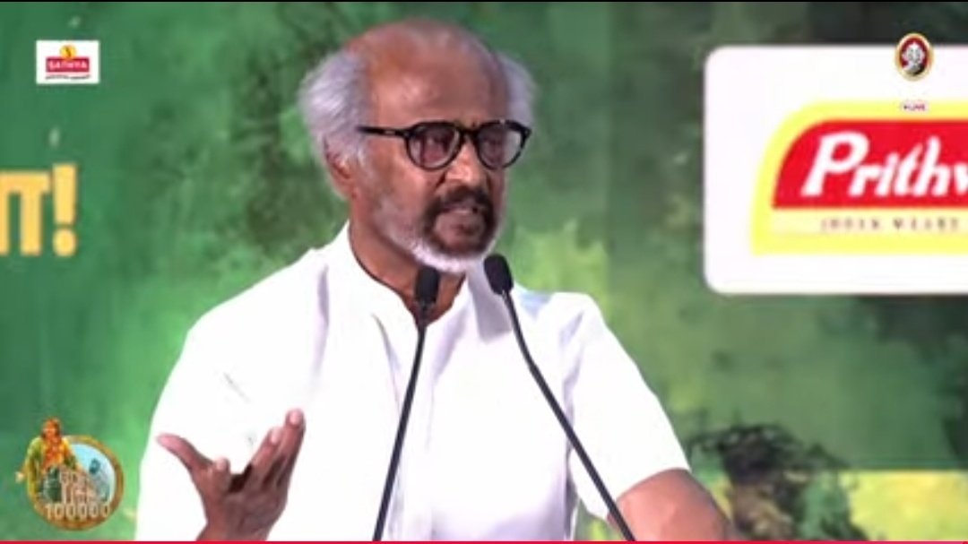 சிவக்குமார் / கமலை கூப்பிட்டுருக்கலாம்.. ஸ்லோ மோஷன் நடக்கிற என்னையே ஏன் கூப்பிட்டீங்க.. – ரஜினி