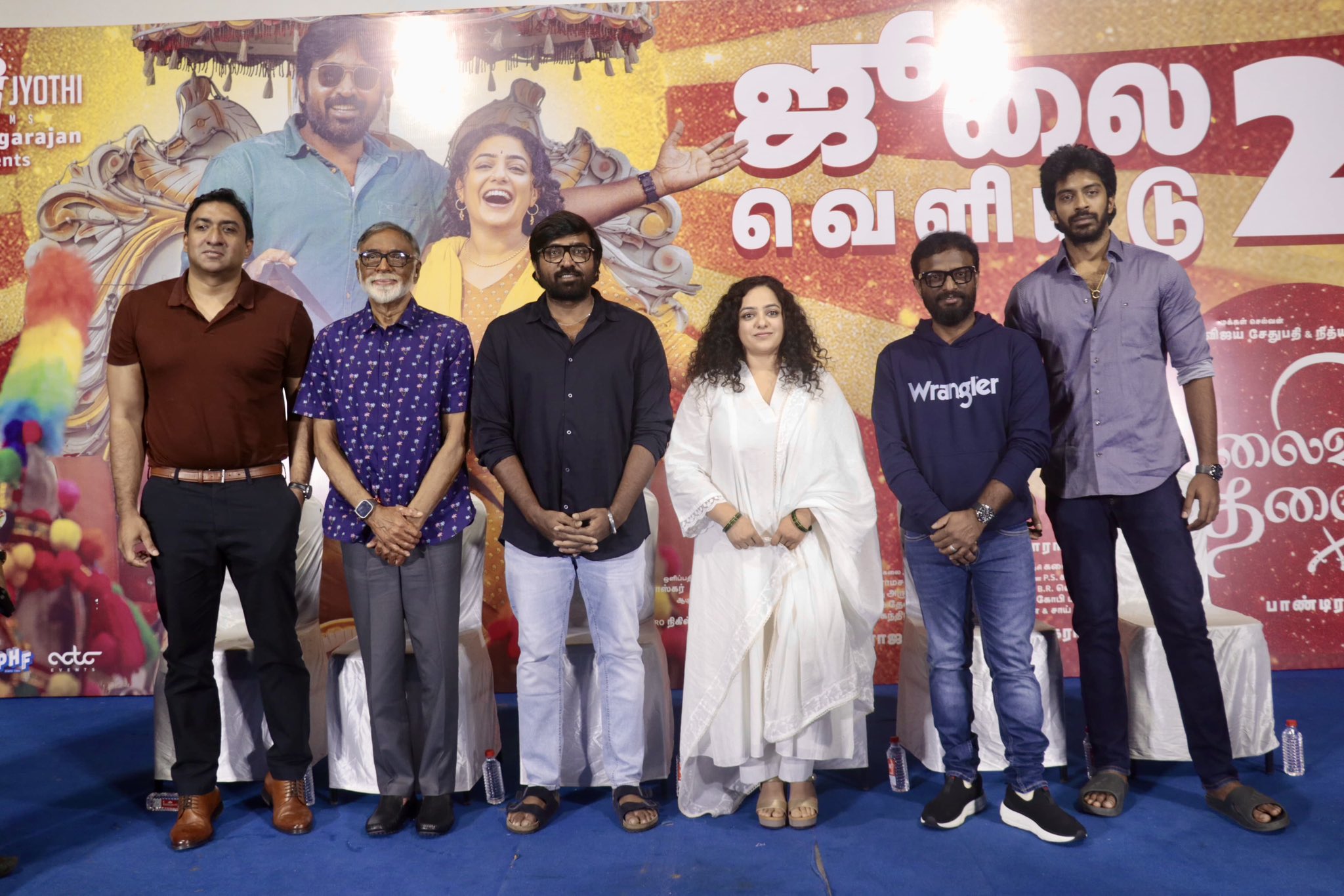 நித்யா கேரக்டரில் யாரையும் நினைக்க முடியாது… பாண்டியராஜுடன் எப்பவும் சண்டை…. – விஜய் சேதுபதி 