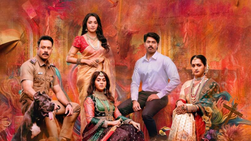 பரத் – அஜய் இணைந்த ‘காளிதாஸ் 2 ‘ பட டீஸர்..; ரீ என்ட்ரி கொடுக்கும் ‘பூவே உனக்காக’ சங்கீதா 