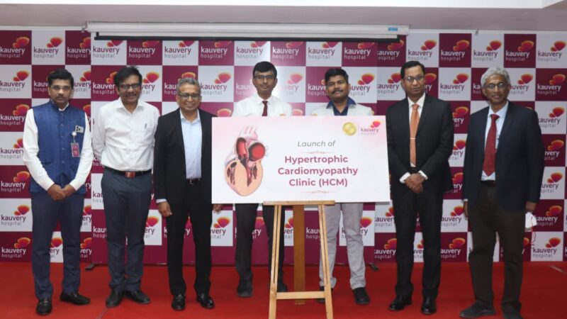 HOCM – எந்த வயதிலும் தாக்கும் இதய தசை பாதிப்புக்கு சிகிச்சையளிக்கும் காவேரி மருத்துவமனை 