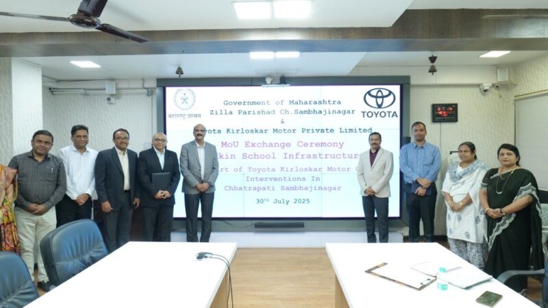 To Develop Government School Infrastructure : Toyota Kirloskar Motor Signs MoU