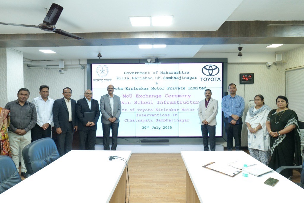 To Develop Government School Infrastructure : Toyota Kirloskar Motor Signs MoU