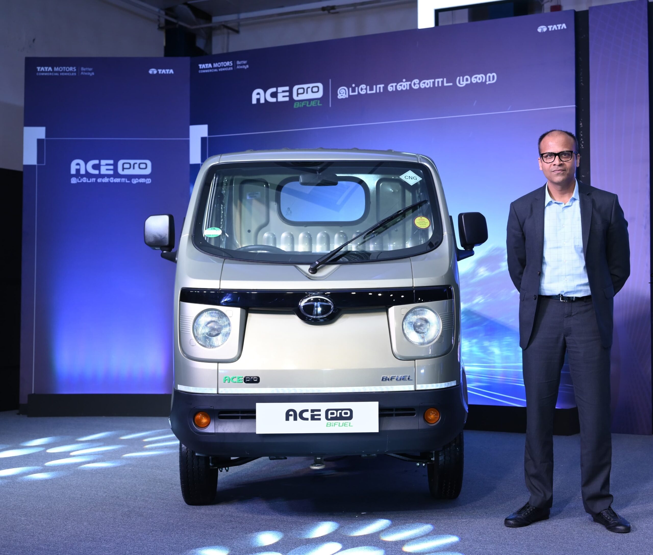 Tata Motors registered total sales of 2,10,415 units in Q1 FY26