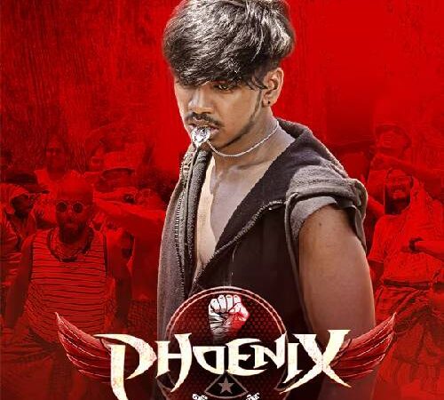 பீனீக்ஸ் விமர்சனம் 3.75/5… சிறகை விரித்து சிகரத்தை நோக்கி பயணம்..