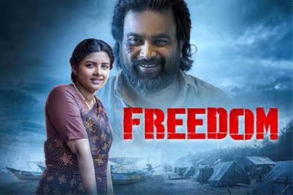 ஃப்ரீடம் விமர்சனம்…
