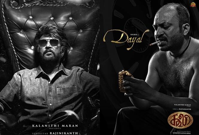 ‘கூலி’ விமர்சனம் 3.75/5… ரஜினி ரசிகர்களை திருப்திப்படுத்தினாரா கமல் ரசிகர் லோகேஷ்.?