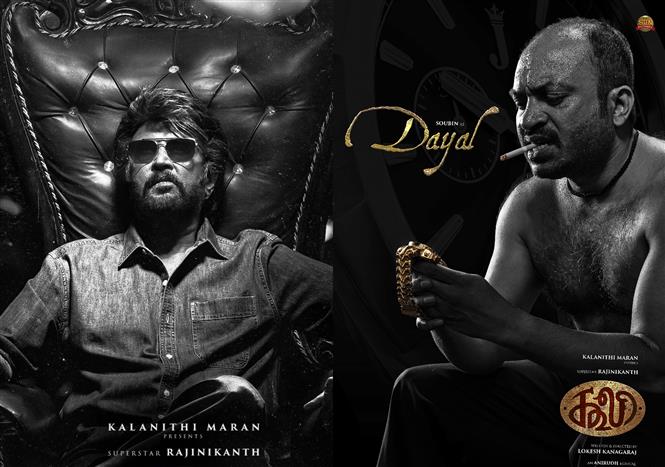 ‘கூலி’ விமர்சனம் 3.75/5… ரஜினி ரசிகர்களை திருப்திப்படுத்தினாரா கமல் ரசிகர் லோகேஷ்.?
