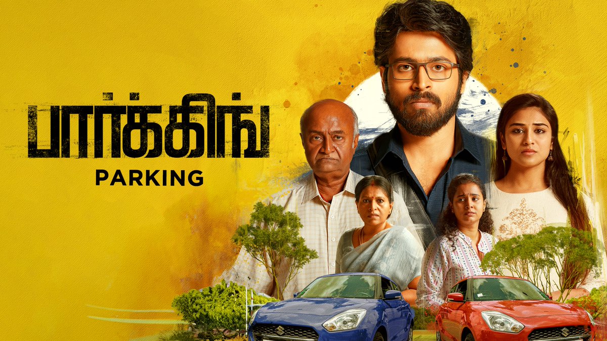 71st National Awards : சிறந்த தமிழ் படம் – PARKING.; MS பாஸ்கர் & GV பிரகாஷூக்கு விருது