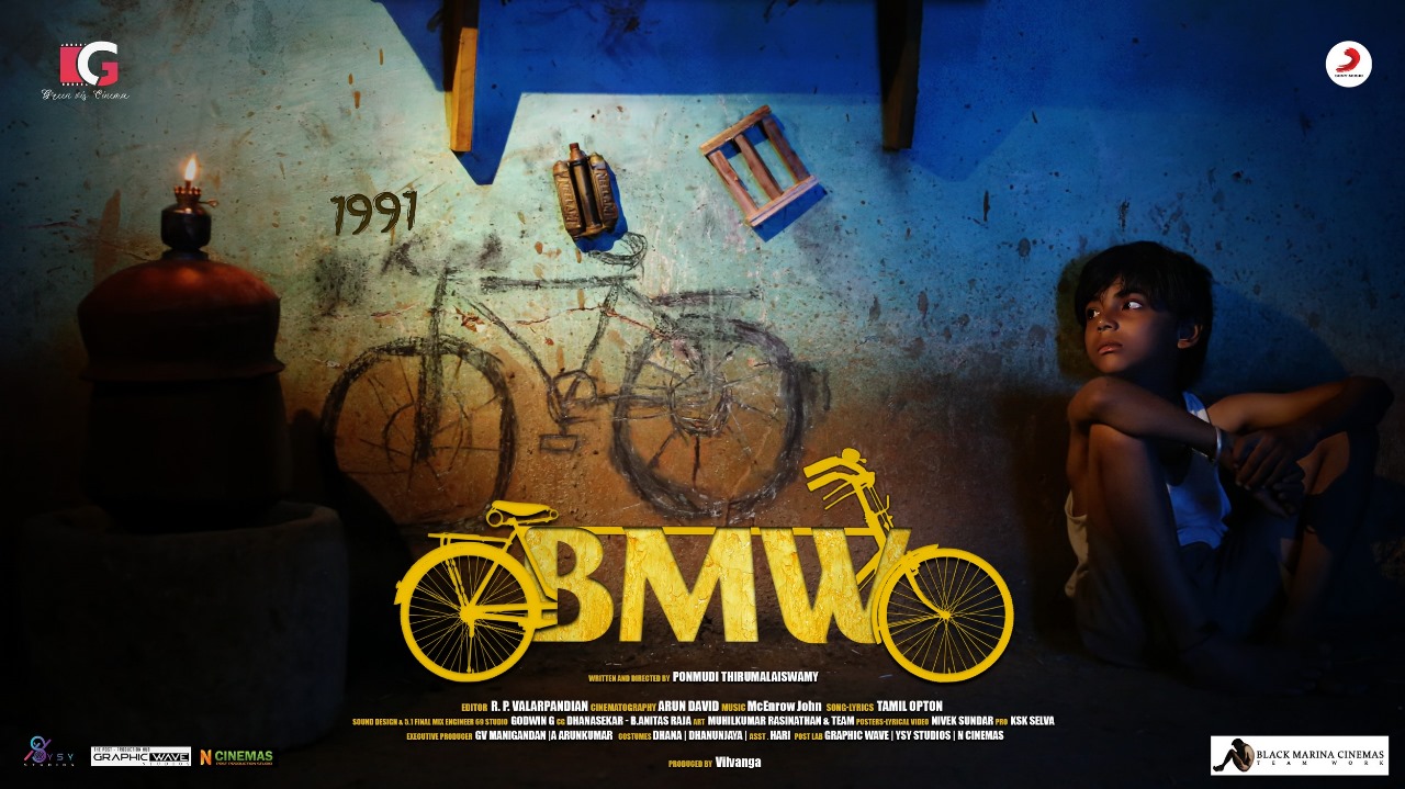‘பையா’ நடிகர் பொன்முடி இயக்கிய ‘BMW 1991’ படம் 22 சர்வதேச விருதுகளை வென்றது