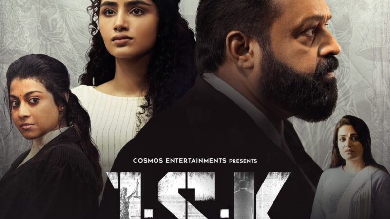 பாலியல் வன்கொடுமையிலிருந்து தப்பிய பெண்.; சுரேஷ் கோபி & அனுபமா மோதும் JSK 