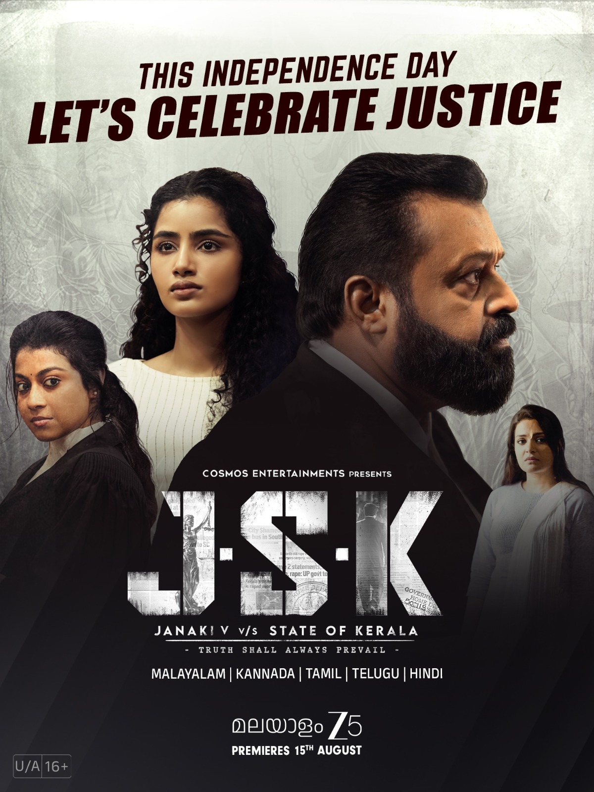 பாலியல் வன்கொடுமையிலிருந்து தப்பிய பெண்.; சுரேஷ் கோபி & அனுபமா மோதும் JSK 