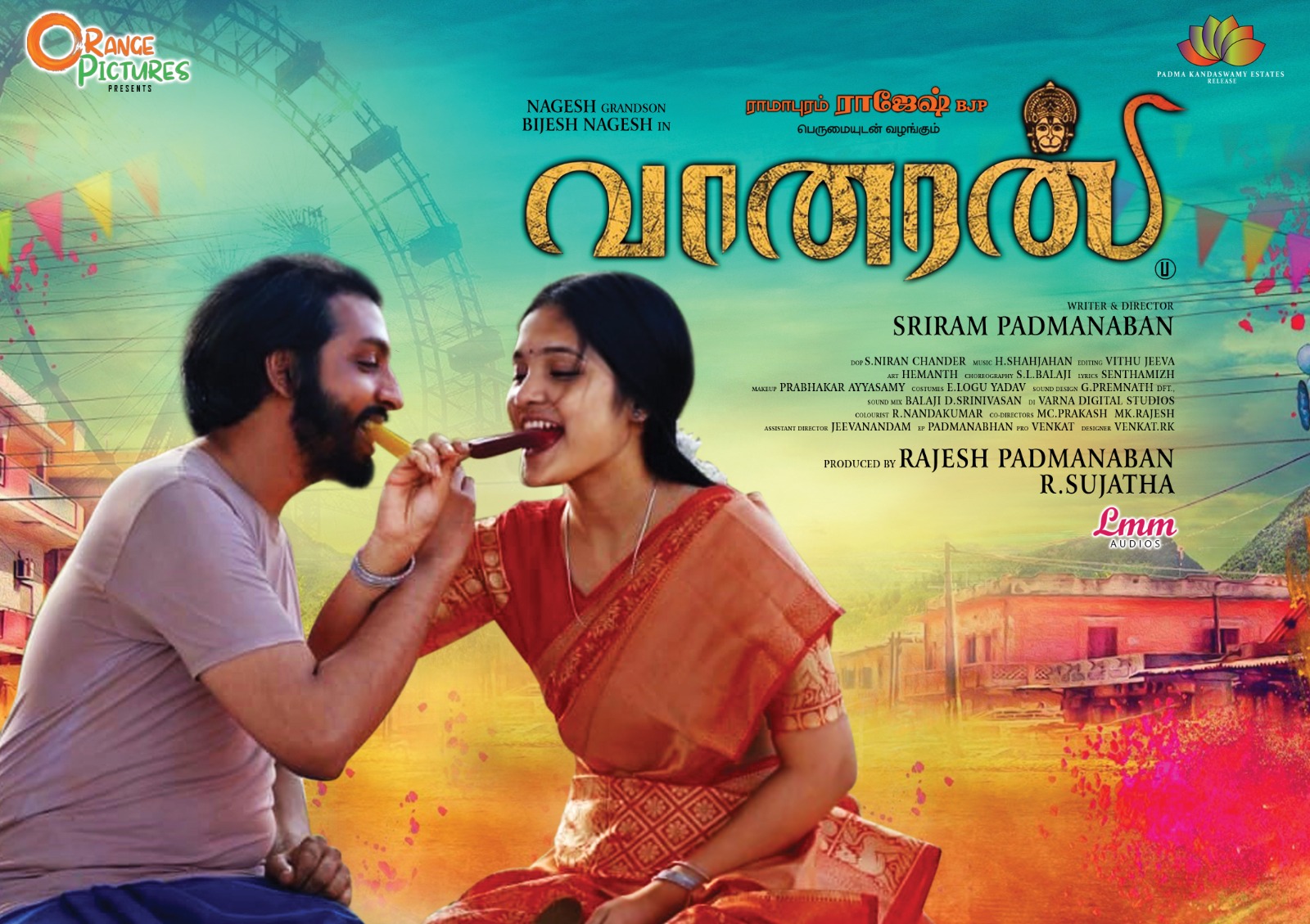 வானரன் விமர்சனம் 3.75/5.. கடவுள் வேஷமிட்டவனை விட வேஷமிட்டு கடவுளாக வாழ்ந்தவன்