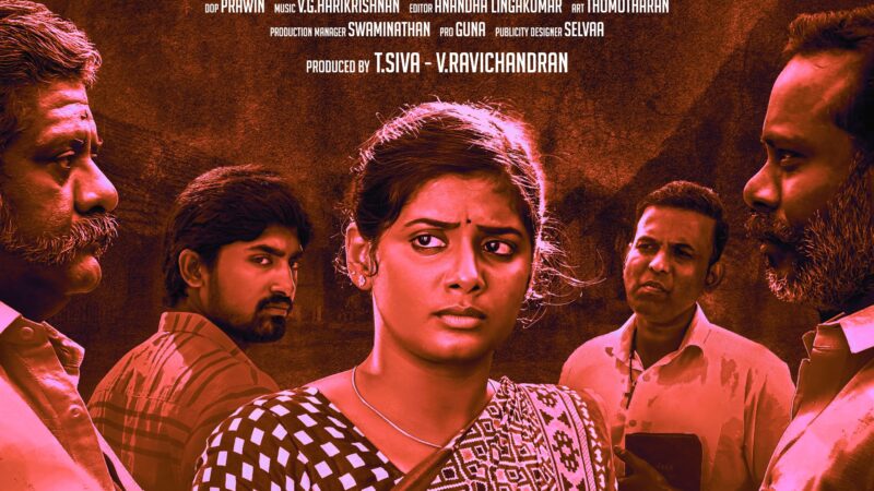 நாளை நமதே விமர்சனம் 3.75/5… தனித் தொகுதி அமுதாவுக்கு மகுடம் சூட்டிய மதுமிதா