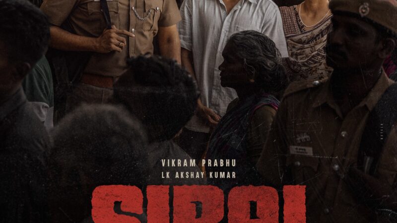 போலீஸ் – கைதி பயணத்தை சொல்லும் ‘சிறை’..; விக்ரம் பிரபு &  அனந்தா ஜோடி