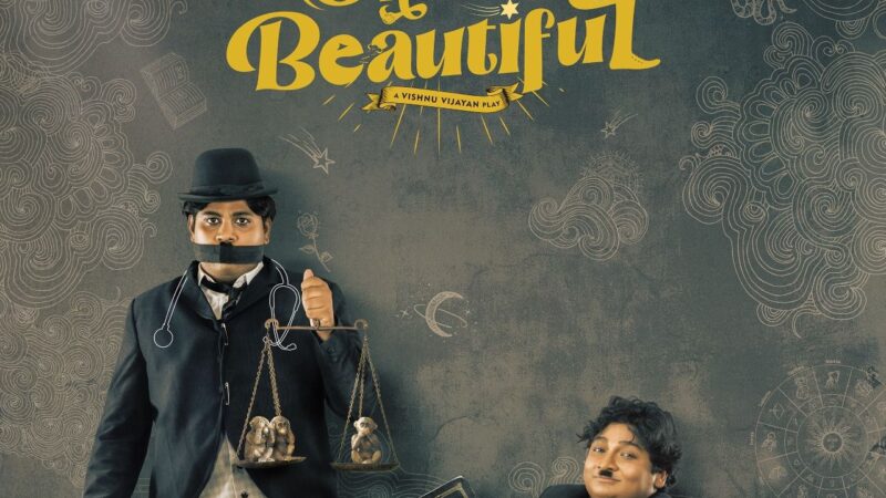 ஓ காட் பியூட்டிஃபுல்..: சார்லி – சாப்ளின் ஆக மாறிய பரிதாபங்கள் கோபி & சுதாகர்