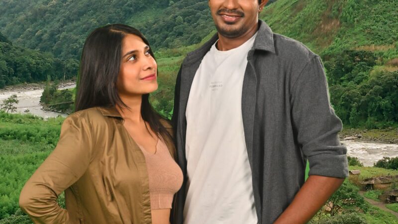 மலைவாழ் மக்களின் கல்வியை நறுக்கென்று பேச வரும் ‘நறுவீ’