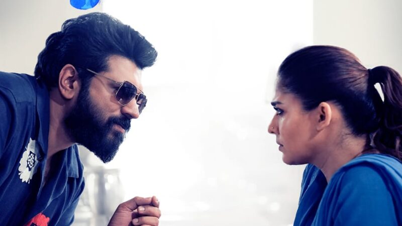 Dear Students பாத்தாச்சா.? நிவின் பாலி & நயன்தாரா பட டீஸர் வந்துட்டு