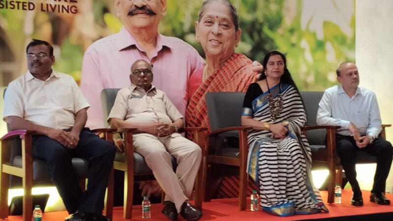 GERI CARE முதியோருக்கான மையம் : நாட்டிலேயே முதன்முறையாக டயாலிசிஸ் டே கேர் வசதியுடன்.!