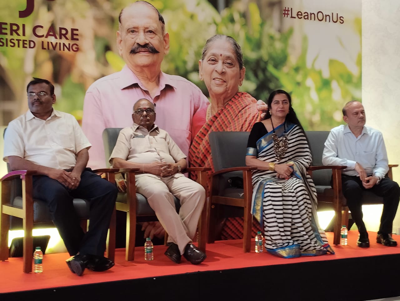 GERI CARE முதியோருக்கான மையம் : நாட்டிலேயே முதன்முறையாக டயாலிசிஸ் டே கேர் வசதியுடன்.!