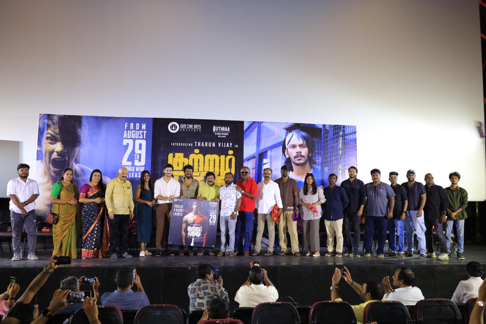 சிலர் விமர்சித்தால் தான் படம் ஓடுமா.? மக்களை நம்பி இருக்கிறோம்..; ‘குற்றம் புதிது’ விழாவில் பிரபலம் பேச்சு 
