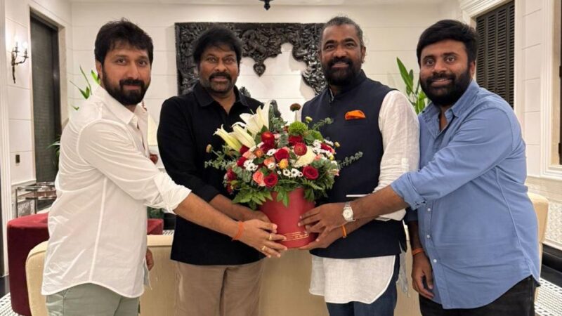 விஜய் படத்தை தொடர்ந்து சிரஞ்சீவி படத்தை தயாரிக்கும் ‘ஜனநாயகன்’ தயாரிப்பாளர் 