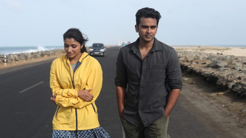 அசோக் & மிர்னா ஜோடி.. 18 MILES – வானம் ஒரே மாதிரி ஆனால் வாழ்க்கை வேறானது.;