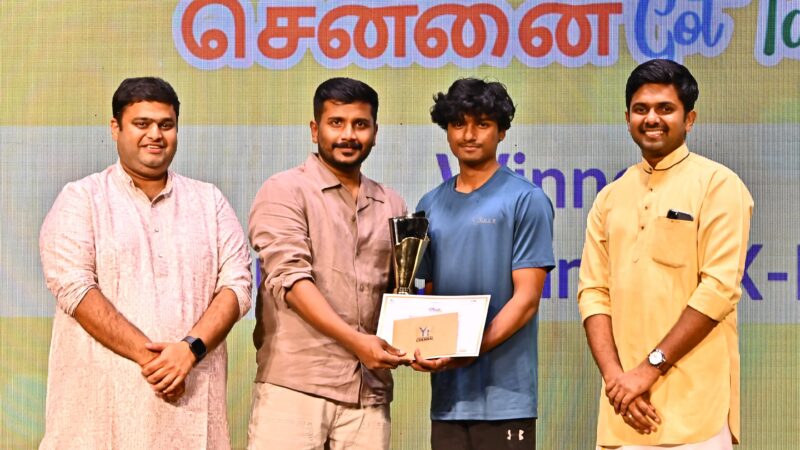 Chennai Got Talent 6.0 is an exciting event conducted by the Young Indians