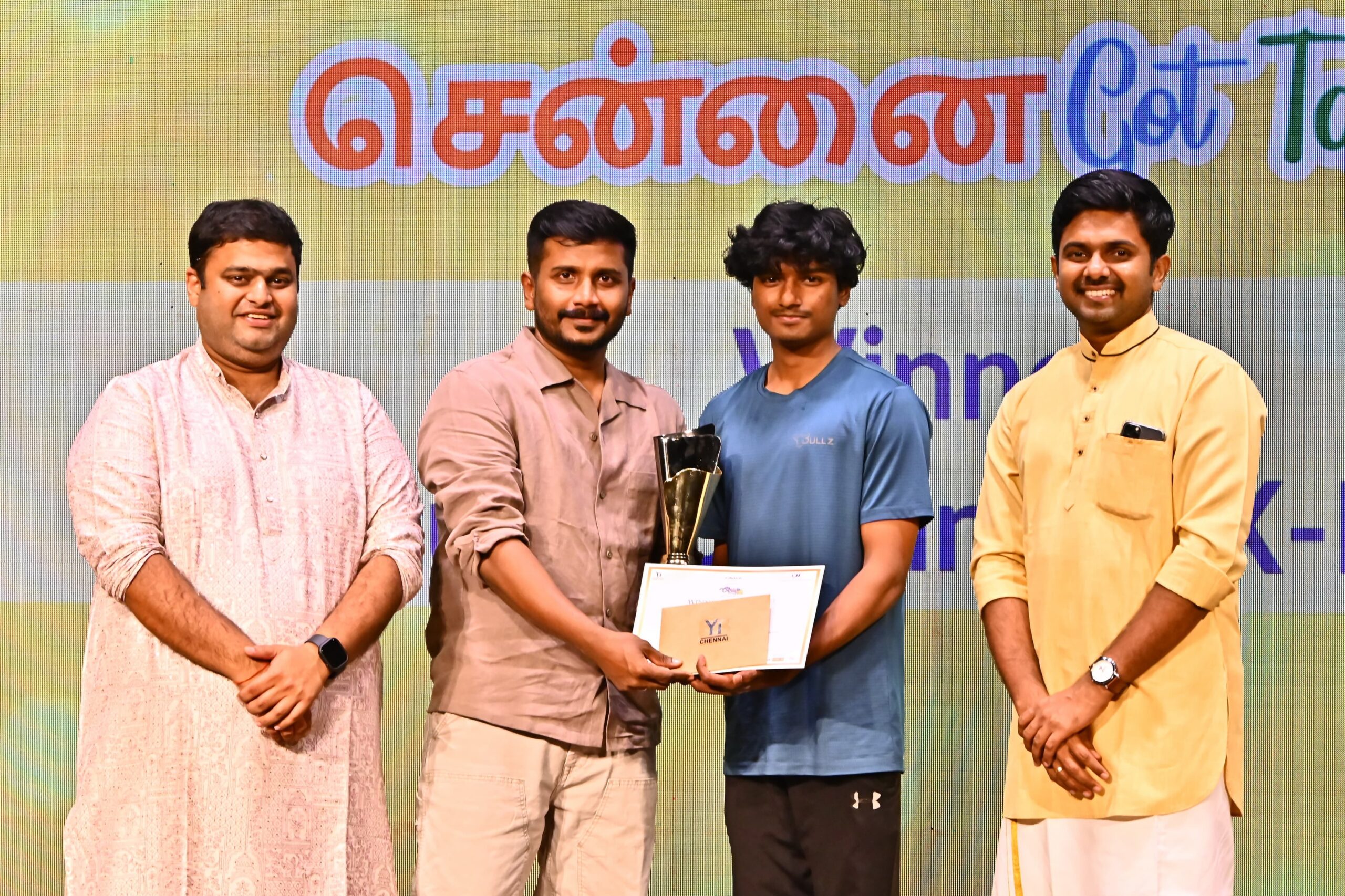 Chennai Got Talent 6.0 is an exciting event conducted by the Young Indians