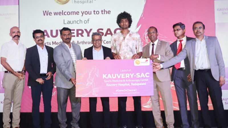 மூட்டு வலிக்கு முடிவு கட்டும் காவேரி.; விளையாட்டு வீரர்களுக்காக  உருவான SAC 