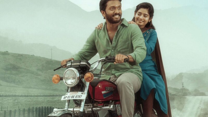 உசுரே விமர்சனம்… மாங்கல்ய சதியில் மாட்டிக் கொண்ட மகள்