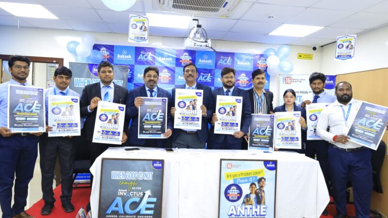 Problem Solvers of Tomorrow : Aakash  Celebrates 16 Years with Launch of ANTHE 2025