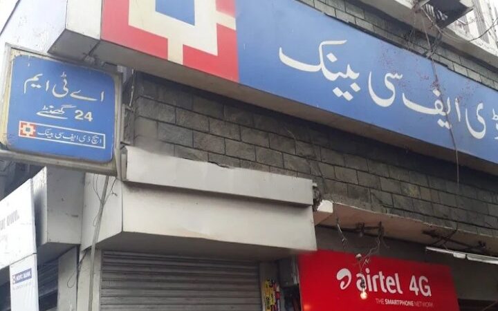 HDFC Bank Shares an Important Message to Caution Citizens Against APK Fraud.